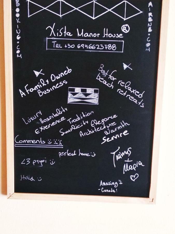 Xista Manor House Βίλα Πυργί Εξωτερικό φωτογραφία